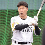 「52試合出場」ソフトバンク・柳田悠岐は年俸の3分の2を返せ／プロ野球2024「ワーストナイン」表彰式〈外野手＆DH部門〉