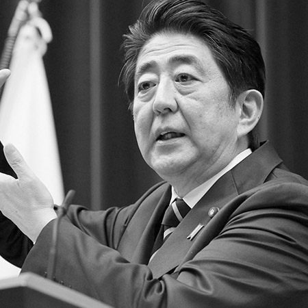 安倍晋三