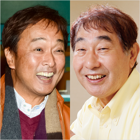 太川陽介と蛭子能収