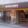 マクドナルド、史上初の「ごはんバーガー」投入も漂う“いまさら感”