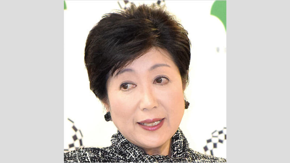 小池都知事が Tokyoカジノ で再選咆哮 年の大予言 政界編 Asagei Biz アサ芸ビズ