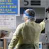 死者爆増の欧州で変異、凶暴化…コロナウイルス「L型」日本上陸の悪夢