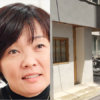「店が潰れる」昭恵夫人“ボヤキ報道”の渦中に営業再開!?　現地を訪れると…