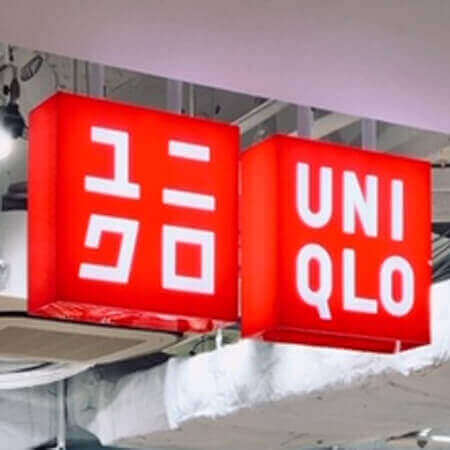 UNIQLO