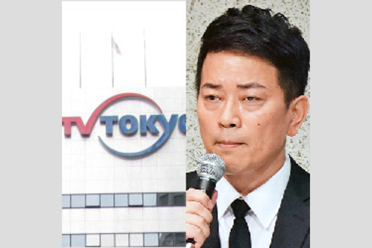 民放唯一 宮迫 Cmオンエア で大絶賛のテレビ東京 圧力に屈しない平常心 Asagei Biz アサ芸ビズ