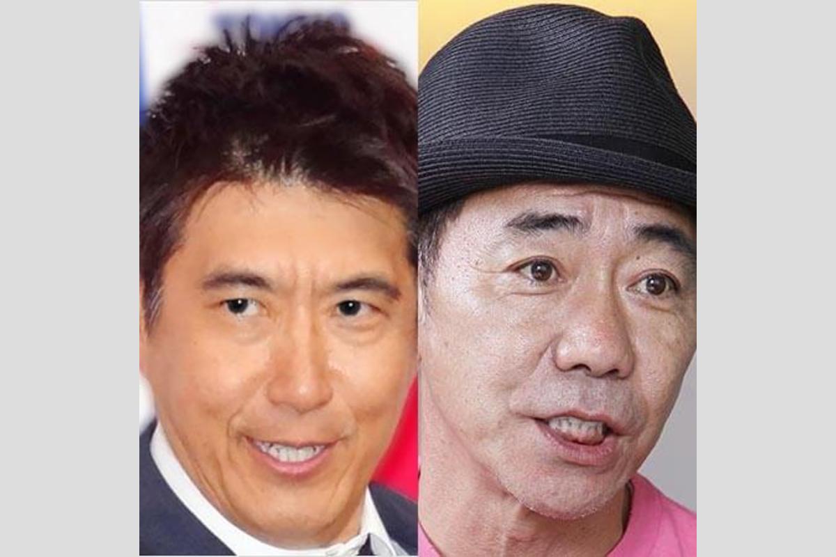 ものまね 発掘 マネ 天海 の もの コサキン バラエティー 超