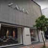「シン・ゴジラ」で注目のブランド，ZARA「1200店舗閉鎖」でどこへ行く？