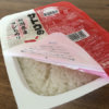 災害時の強い味方「サトウのごはん」賞味期限6カ月延長までの米飯改良32年史