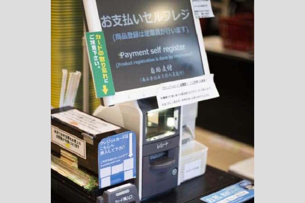 コロナで続々導入 セルフレジ 操作をめぐり客同士が殴り合いの大喧嘩 Asagei Biz アサ芸ビズ