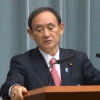 新たな“ばら撒き政策”の布石!? 「ワーケーション」が日本で根づかない理由