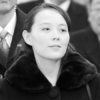北朝鮮の“新女帝”金与正の素顔「トランプ大統領と渡り合うマルチリンガル」