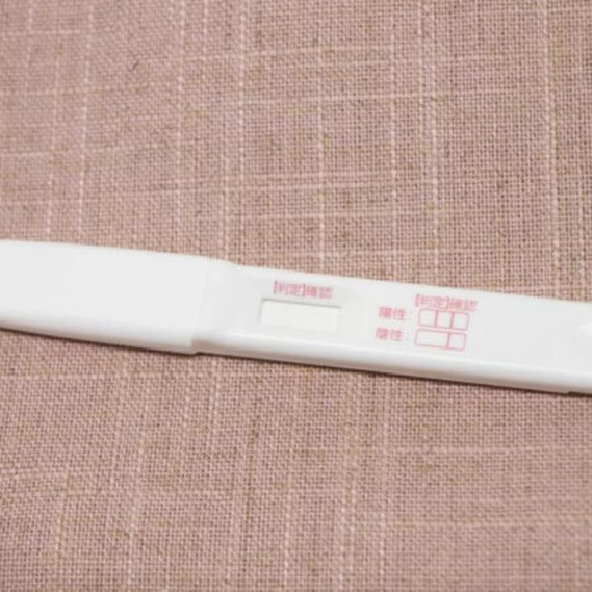 使用済みの 妊娠検査薬 が高く売れる 闇売買の裏で横行する 中絶詐欺 Asagei Biz アサ芸ビズ