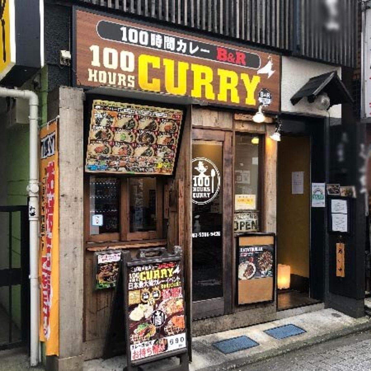 王者 ココイチ を猛追 100時間カレー が 業界2位 に躍り出たカラクリ Asagei Biz アサ芸ビズ