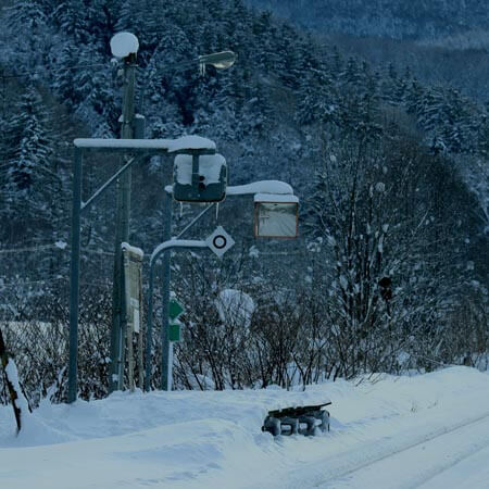 北星駅