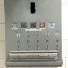 日本以外にも避妊用ゴムの自販機が!?　ドイツの公衆トイレに“集中設置”のナゼ