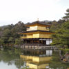 そうだ「京都・観光文化検定」を受けよう！合格者には豪華特典も