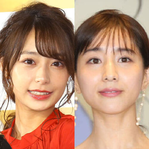 宇垣美里,田中みな実