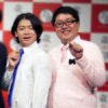 野田クリスタルが1350万円を獲得！ニンテンドーまで動かしたゲーム開発能力