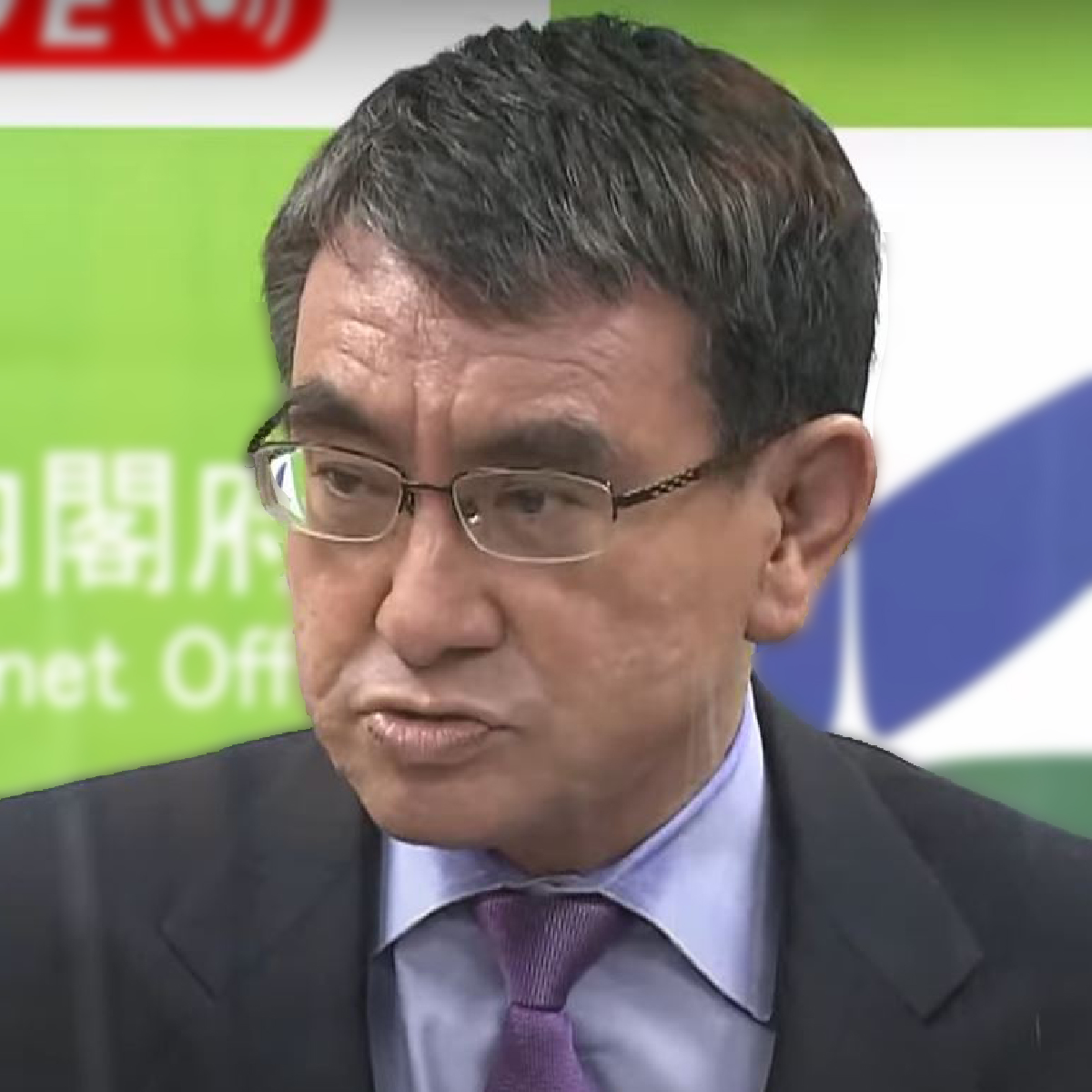 河野太郎