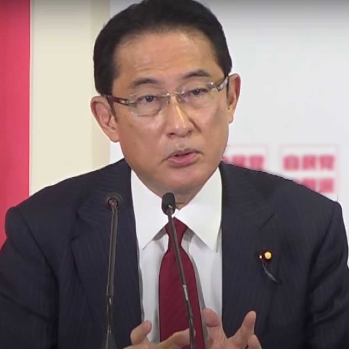岸田文雄