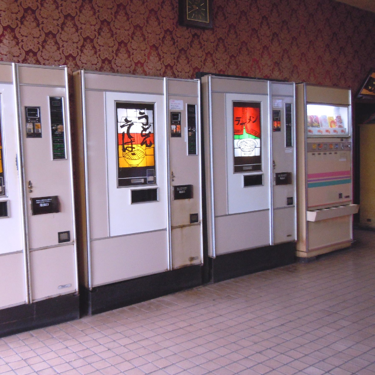 相模原た?けなし?ゃい!関東には「自販機ク?ルメ」の聖地か?意外と多かった