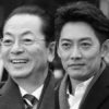 ドラマ外でも“名相棒”、卒業・反町隆史、水谷豊への献身