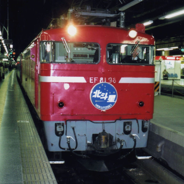 運行当時の北斗星　