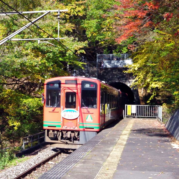 野岩鉄道