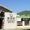 「西九州新幹線」9月23日開業！50年越しの悲願成就も横たわる“佐賀県問題”