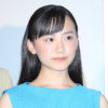 芦田愛菜をトップに導いた「NN勉強法」 小倉優子は早大合格なるか？