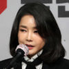 韓国・大統領夫人「黒い履歴書」で大紛糾（2）ファンサイト会員が9万人