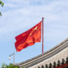 「無印良品」「ユニクロ」パクリ疑惑の中国「メイソウ」が突如の謝罪の背景