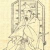 ニッポンの土地「誰のものだったのか」大研究（2）藤原道長の“荘園長者”説に疑問符〈奈良～平安時代〉