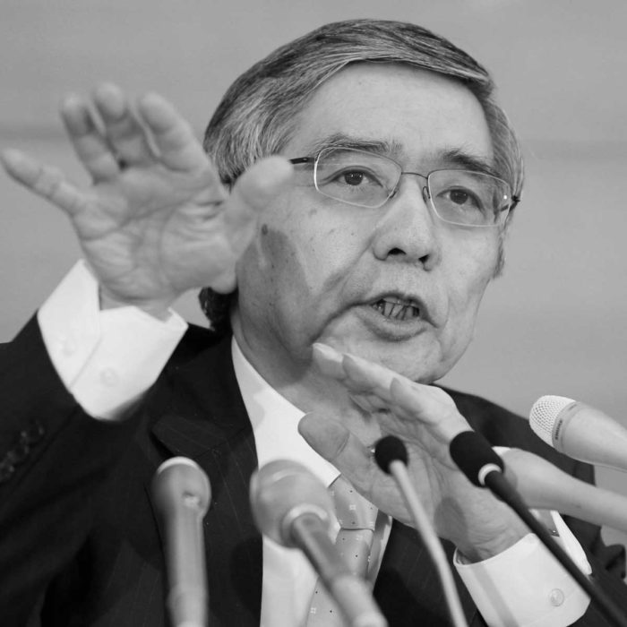 黒田日銀総裁