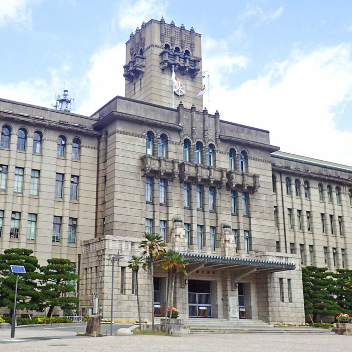京都市役所　