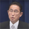 あの時、岸田総理は「ウルトラセブン」を口ずさんだ（2）「7」の数字で頭がいっぱい