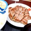 【コスパ最高】「松屋」のブリブリに厚くなった「肉厚豚焼肉定食」を肉マシマシで実食レポート