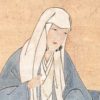 日本史を変えた悪女たち(3)わがまま美少女「待賢門院」は数多の貴族と肉体関係に