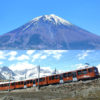 富士山に「登山鉄道」計画！ 5合目に駅が誕生か