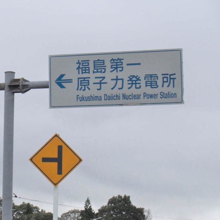 「岸田総理は福島で処理水を飲め」橋本五郎氏の“過激発言”に称賛相次ぐ