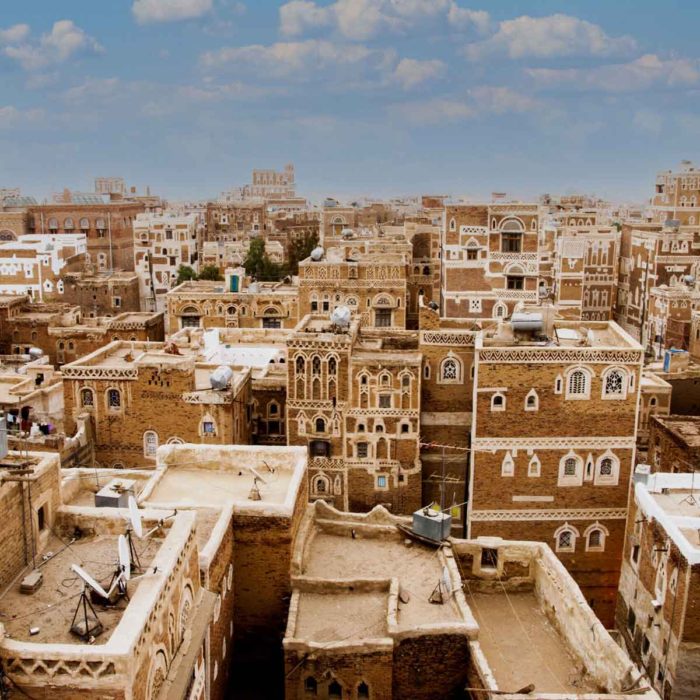 イエメンの首都サヌア