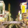阪神ファン熱狂「道頓堀川ダイブ」に在大阪韓国総領事館が注意報発令のてん末