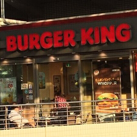 BURGER-KING