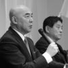 岸田自民には任せられない「日本保守党」大研究（6）国政復帰に「南無阿弥陀仏」