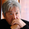 ラスト無頼作家・伊集院静「カネと女」秘録（2）篠ひろ子は入籍時に「44年間、生きてきてよかった」
