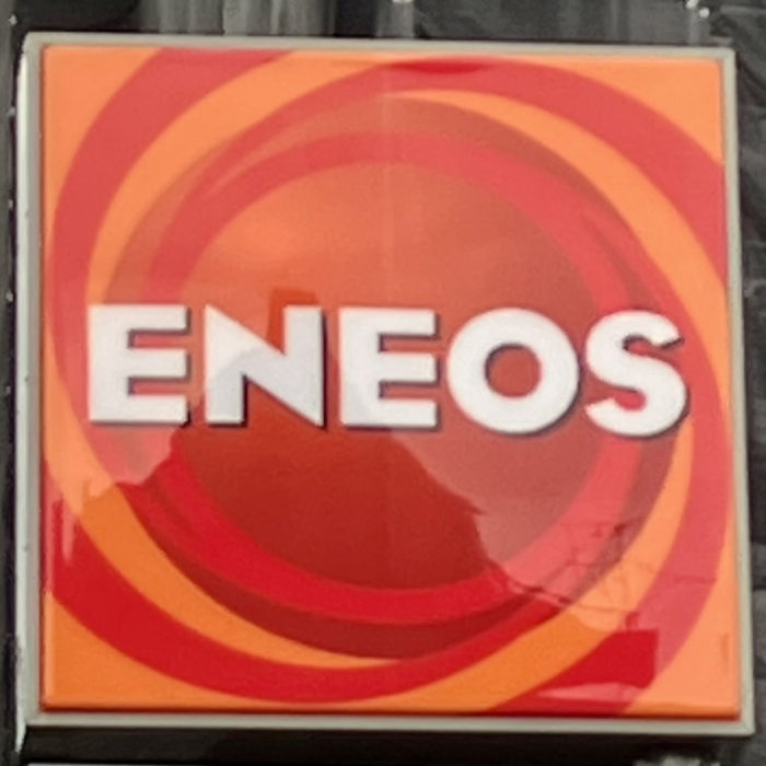 eneos