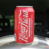 味はほぼ同じで安い…「コカ・コーラ」が撤退したロシアで「パクリコーラ」が大人気！