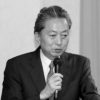 鳩山由紀夫氏「原発に爆発音」と誤報拡散　元首相が「脊髄反射投稿」のお粗末