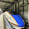 北陸新幹線「関西→金沢」に大問題発生！「乗り換え駅が大混雑する」