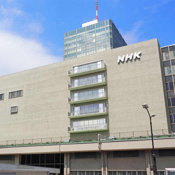 NHK-1